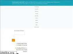 Sites similar to goldident.ru
