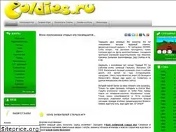 Sites similar to goldies.ru
