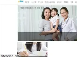 Sites similar to goldilocksdelivery.com.ph