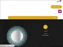Sites similar to goldinceram.com