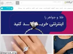 Sites similar to goldino.ir