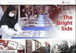 Sites similar to goldiran.ir