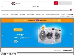 Sites similar to goldirancenter.com