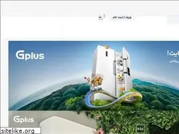 Sites similar to goldiranplus.ir