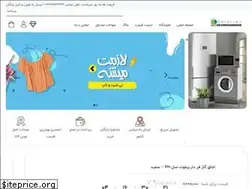 Sites similar to goldiren.com