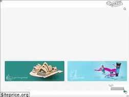 Sites similar to goldisgroup.com