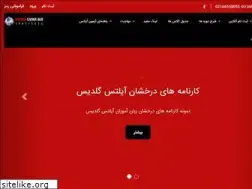 Sites similar to goldislanguage.com