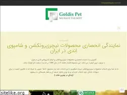 Sites similar to goldispet.com
