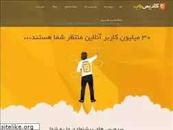 Sites similar to goldisweb.com