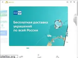 Sites similar to goldivena.ru