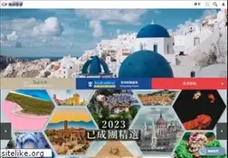 Sites similar to goldjoy.com