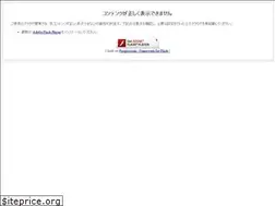 Sites similar to goldkasei.com