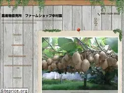 Sites similar to goldkiwi.tokyo