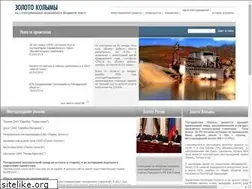 Sites similar to goldkolyma.ru