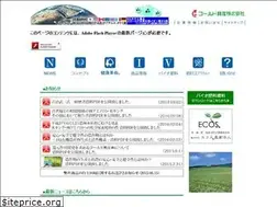 Sites similar to goldkousan.co.jp