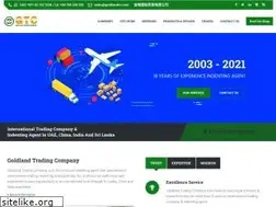 Sites similar to goldlandtc.com