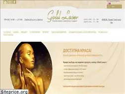 Sites similar to goldlaser.com.ua