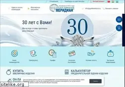 Sites similar to goldlombard.ru