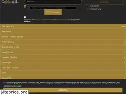Sites similar to goldmall.gr