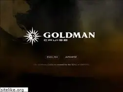 Sites similar to goldman-c.jp