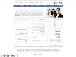 Sites similar to goldman-hr.co.il