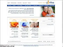 Sites similar to goldmancare.co.il
