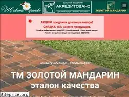Sites similar to goldmandarin.kiev.ua