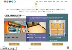 Sites similar to goldmanexa.com