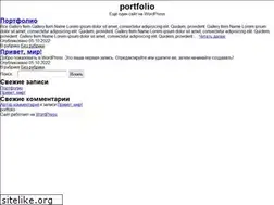 Sites similar to goldmas.ru
