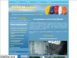 Sites similar to goldmaster.com.ua