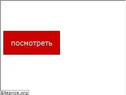 Sites similar to goldmaster.ru