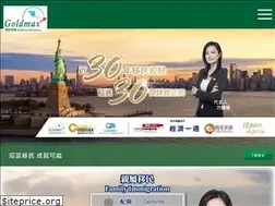Sites similar to goldmaxint.com