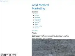 Sites similar to goldmedicalmarketing.com