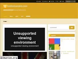 Sites similar to goldmine1969.com