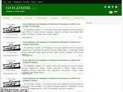 Sites similar to goldmir.net