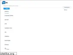 Sites similar to goldmobile.ru