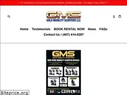 Sites similar to goldmobilityscooters.com