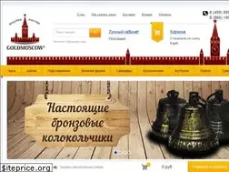 Sites similar to goldmoscow.net
