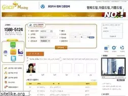 Sites similar to goldmoving.co.kr