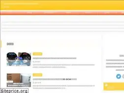 Sites similar to goldmoyashi.com