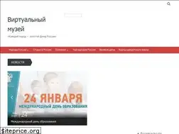 Sites similar to goldmuseum.ru
