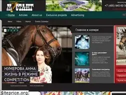 Sites similar to goldmustang.com