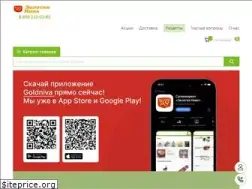 Sites similar to goldniva.ru