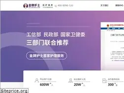 Sites similar to goldnurse.com
