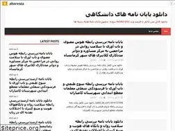 Sites similar to goldo.altervista.org
