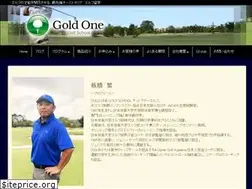 Sites similar to goldonegolfschool.com.au
