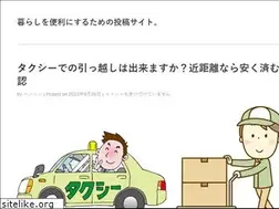 Sites similar to goldoolins.com