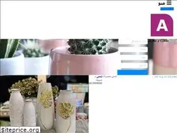 Sites similar to goldoono.ir