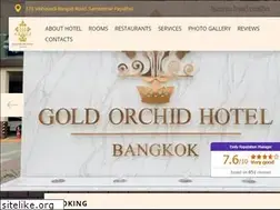 Sites similar to goldorchidbangkok.com