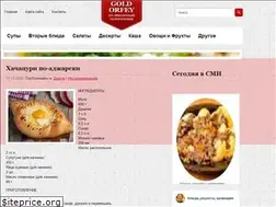 Sites similar to goldorfey.com